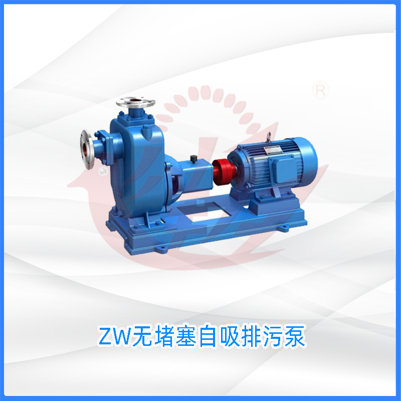 TLZB卧式同步排吸泵