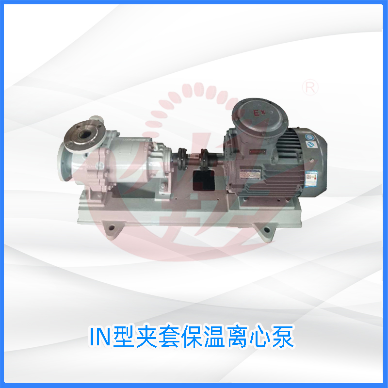 FYQ可移动式轻型液下泵