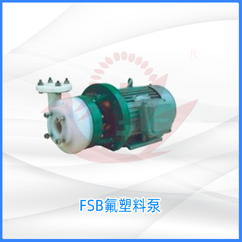 ZE高温高压石油化工流程泵(重型)